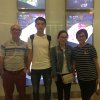 2017雲彩之旅